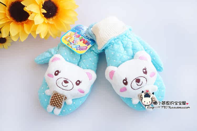 Gants pour enfants en de laine - Ref 2146191 Image 40