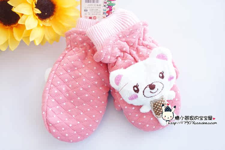 Gants pour enfants en de laine - Ref 2146191 Image 48