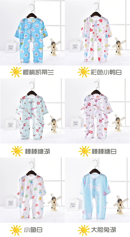 Quần áo sơ sinh mùa hè cotton lụa điều hòa không khí áo sơ mi quần áo bé mùa hè dresses đồ ngủ phần mỏng bé onesies dài tay áo