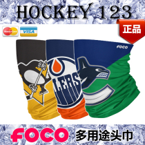 Imported FOCO branded NHL team genuine and versatile headscarf