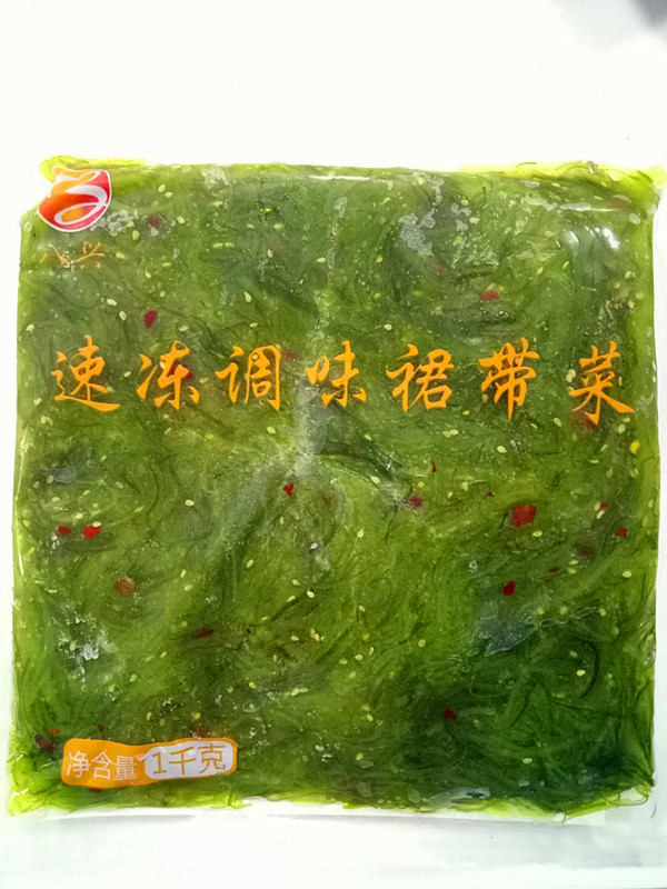 Sushi cuisine Zhonghua seagrass salads with seaweed Chinese salads thaw ready-to-eat nepods with vegetables 1kg