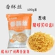 500g