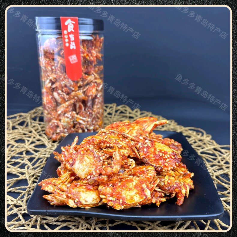 海鲜小吃新宠：香辣琵琶虾海蟹小螃蟹，开袋即食的麻辣诱惑！-蟹系列-淘宝百科网