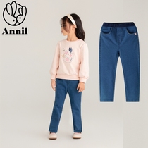 Annai childrens clothing counter 2021 autumn clothing new girls full-waist knitted denim pants XG136917
