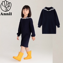 Annai childrens clothing counter 2021 autumn new girls long-sleeved cotton dress AG134637