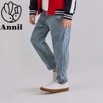 170 yards for Annaeus mens great boy full waist jeans long pants 2021 spring dress new AB116573