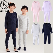 Annai childrens clothing counter 2021 autumn clothing new boys and girls autumn clothes and johns suit underwear JM137938