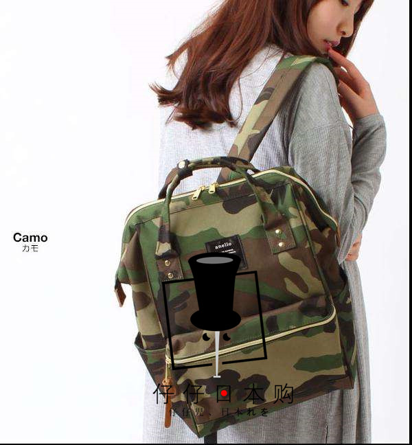 anello双肩包女2018新款日本乐天旅行背包男i