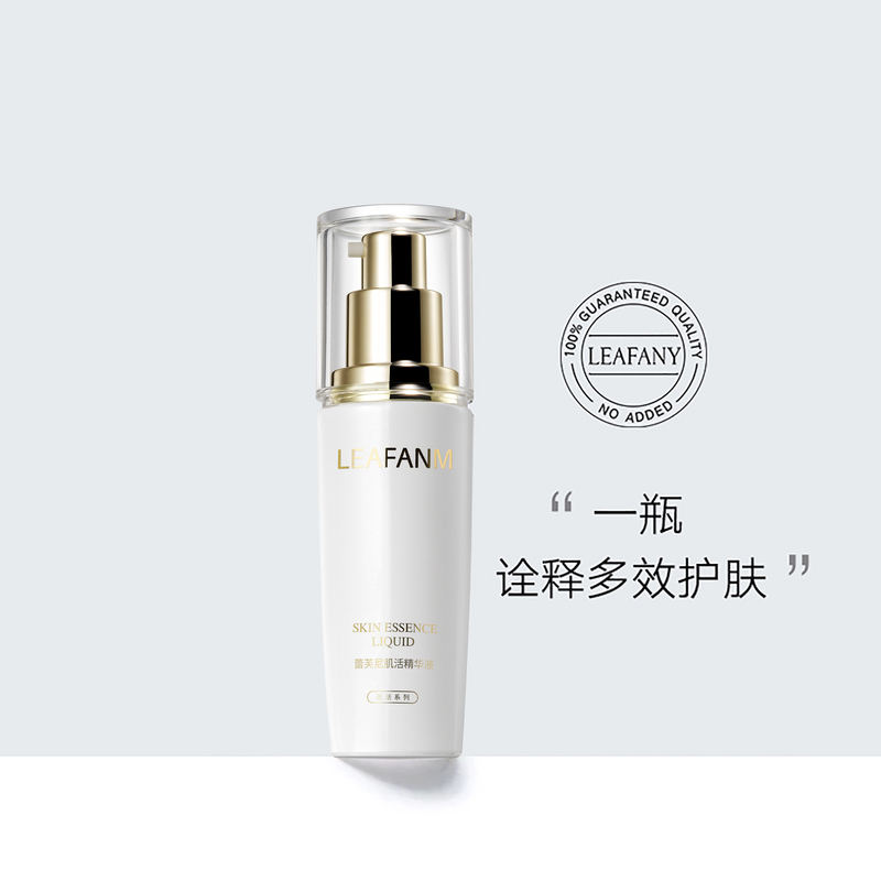 Leifuni Essence 40ml (Scanning Code for Delivery) Authentic Guarantee, Same Model as Used in Beauty Salons Leifuni Essence 40ml (Scanning Code for Delivery) Authentic Guarantee, Same Model as Used in Beauty Salons