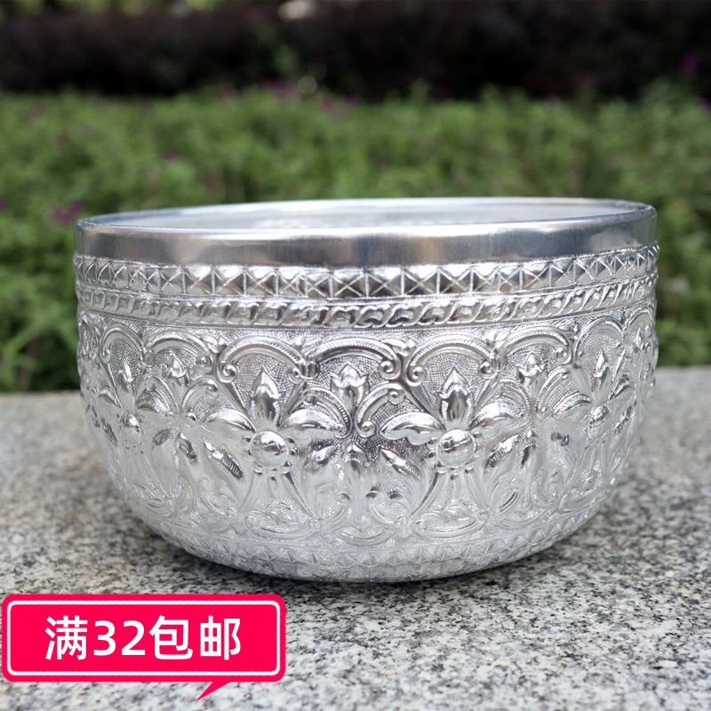Thai silver tin bowl Southeast Asian creative tableware Thai dining room dessert decoration bowl Dai characteristic fruit plate container