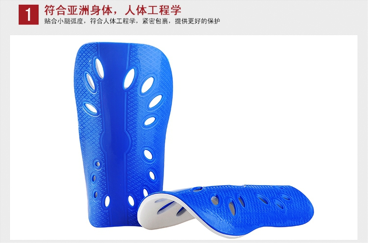 Bóng đá bóng rổ xà cạp xà cạp tấm bảo vệ chân với dây bảo vệ trọng lượng nhẹ đa màu PVC chèn trẻ em người lớn với cùng một đoạn 	quần áo bóng đá big size