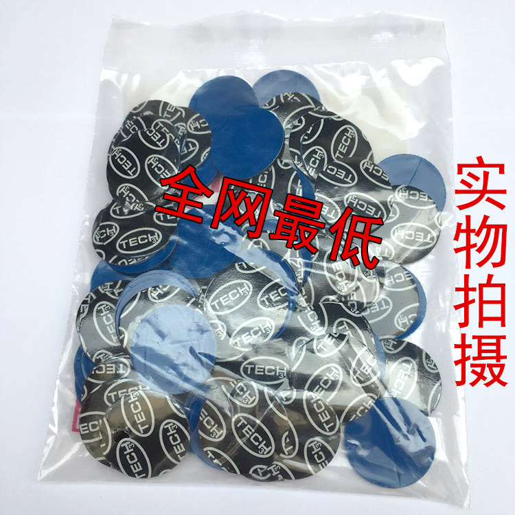 Kit de réparation vélo - Ref 2315778 Image 3