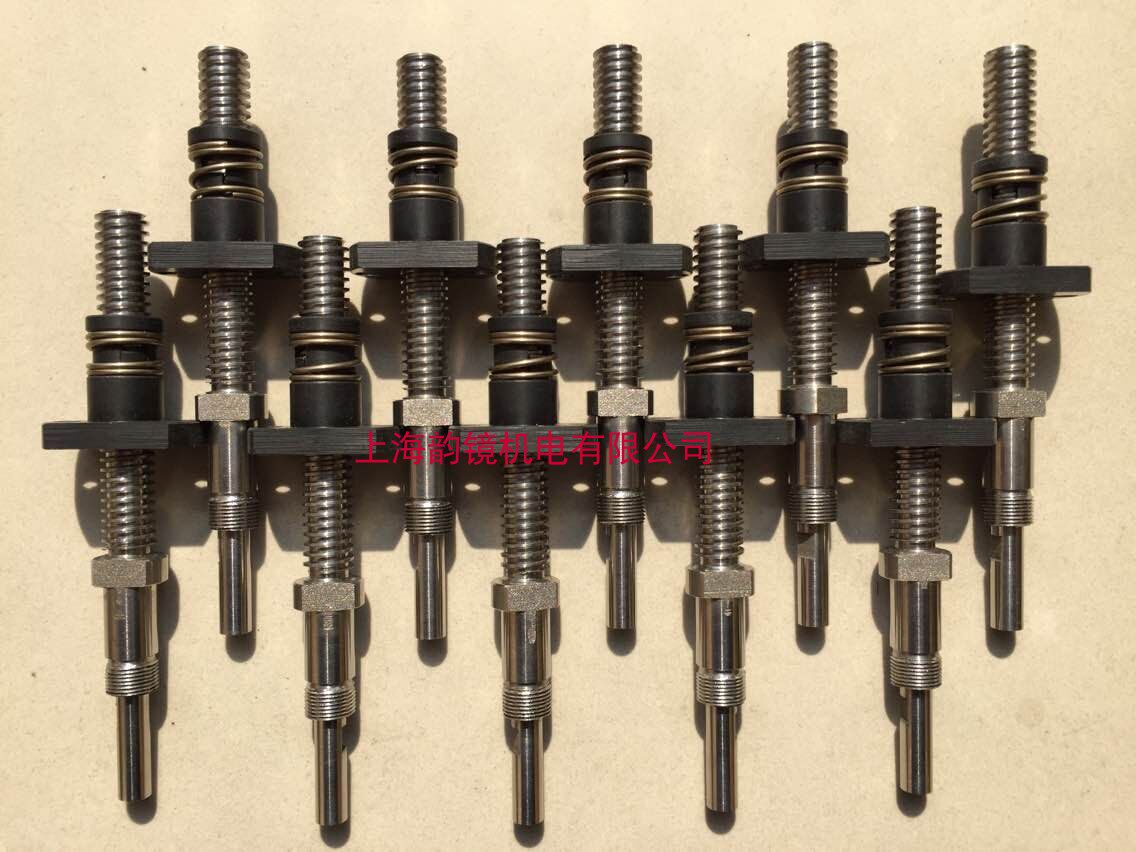 The ASM lift the wire rod S01-18547