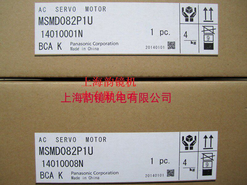 The ASM motor Panasonic motor MSMD082P1U