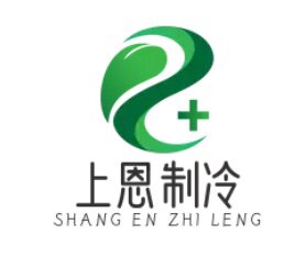 上恩制冷配件批发