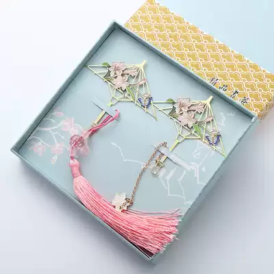 (Lily)Classical Chinese style metal bookmark creative small fresh student with ancient fan custom gift