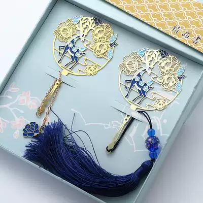 (Accompanied all the way) Classical Chinese style metal bookmarks students use ancient style gifts for creative graduation gifts
