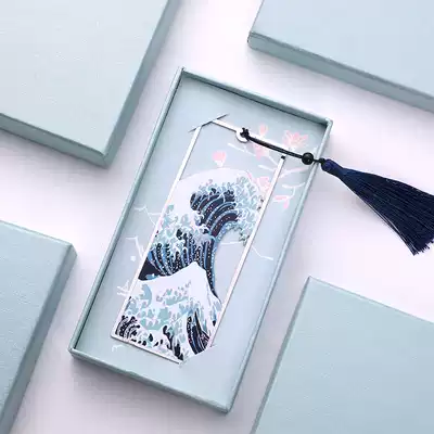 (Kanagawa Surfing) Ancient Style Gift Bookmark Creative Simple Literary Classical Chinese Style Gift Customization