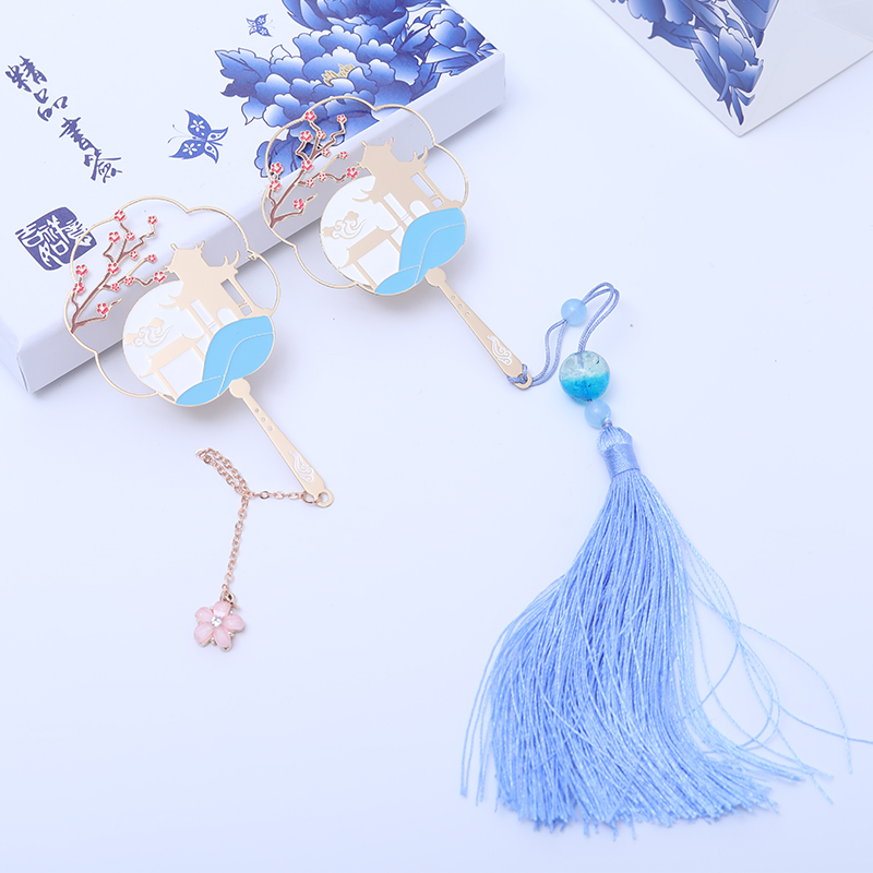 (Shanyuan Xiaomei)Classical Chinese style metal bookmark creative students with custom gifts lettering Ancient style gifts