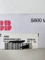 Negotiate the price and take the photo without shipping: Brand new original ABB 3BSE008510R1 DO810 actual photo