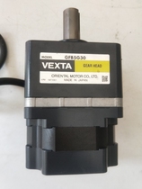 Inquiry before shooting: disassembled Oriental GFB5G30 FBLM575W-GFB physical shooting ready stock