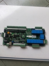 Inquiry before bidding: Disassembly of Bellite H LY506A 001 LY506A-CPU-V111 for physical shooting