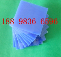 5MM silicone silicone sticky dust pad 300MM washable and reusable finger sole dust pad 400 cleaning pad