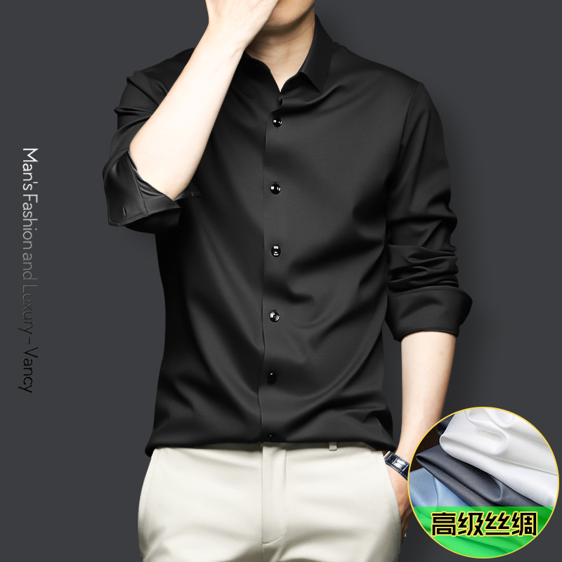 High-End Silk-Like Shirt for Men, Long-Sleeved, Spring and Autumn, No-Iron, Business Casual, Stretchy, Large Size, High-End Men's Shirt