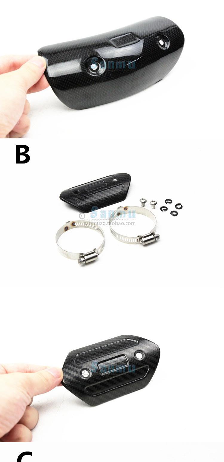Xe máy ống xả nắp chống ma ma xe tay ga vỏ vỏ ống khói bìa cách nhiệt - Ống xả xe máy 	pô e xe máy