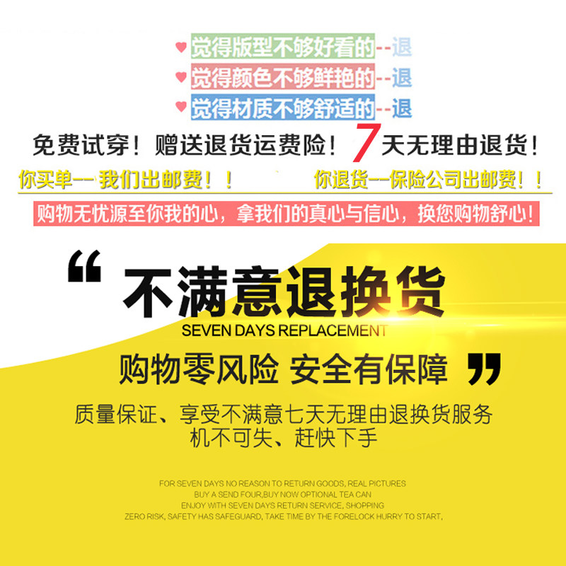 Pyjama mixte en Polyester Polyester  à manches longues - Ref 3005028 Image 5