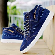 Mùa xuân và mùa hè mới giày vải nam giày thủy triều giày nam đế mềm, thoáng khí cao để giúp giày denim giày nam