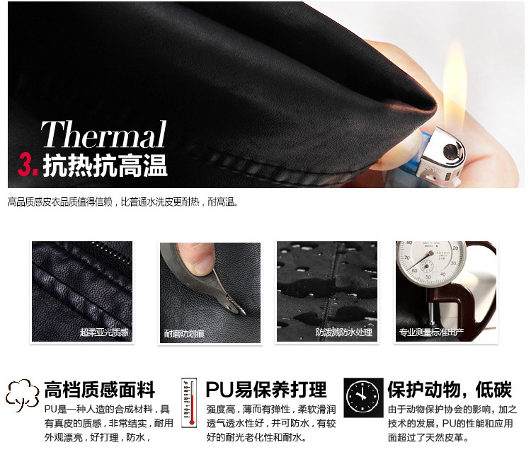 Gilet enfant en cuir - Ref 2069236 Image 20