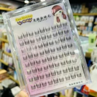 【8 -