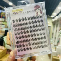 【8 -row Gel】 Series Series