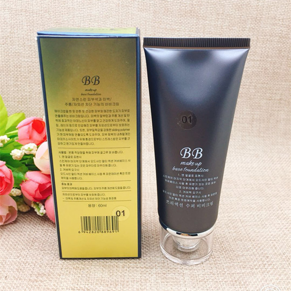 Kem che khuyết điểm N1 Kem che khuyết điểm BB dưỡng ẩm mạnh mẽ bền màu trang điểm nude cho học sinh cách ly chống ẩm nền Hàn Quốc không tẩy trang giá kem nền bb cream