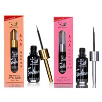Domestic mermaid quick-drying eyeliner waterproof sweat-proof long-lasting non-smudging soft head cool black eyeliner