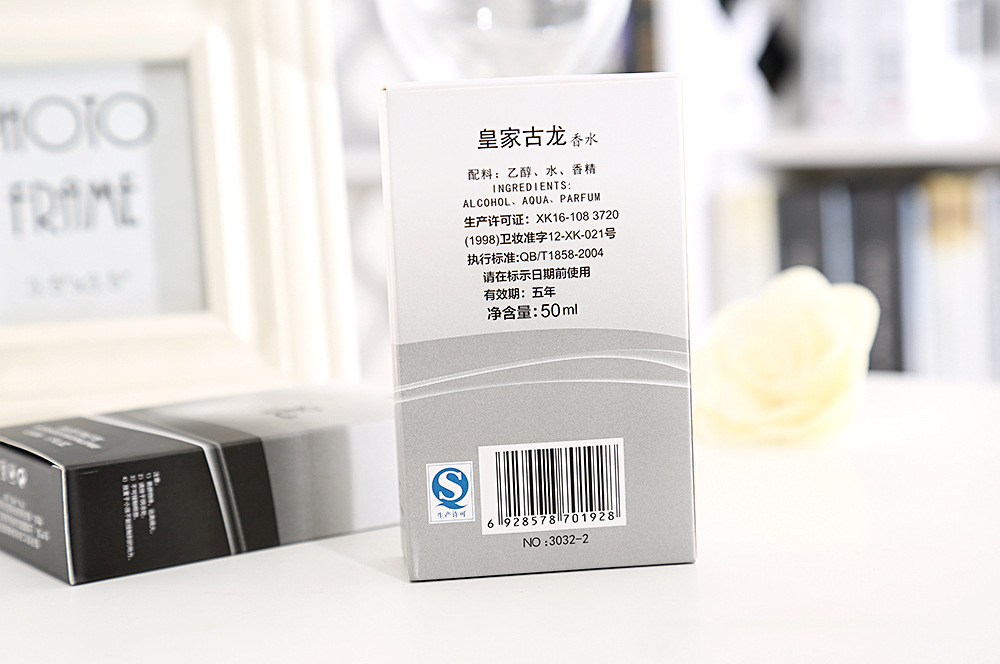 Hoàng gia Cologne của Người Đàn Ông Nước Hoa Ánh Sáng Lâu Dài Người Đàn Ông Tươi Mùi Thơm Hương Thơm Phun Tự Nhiên Cologne