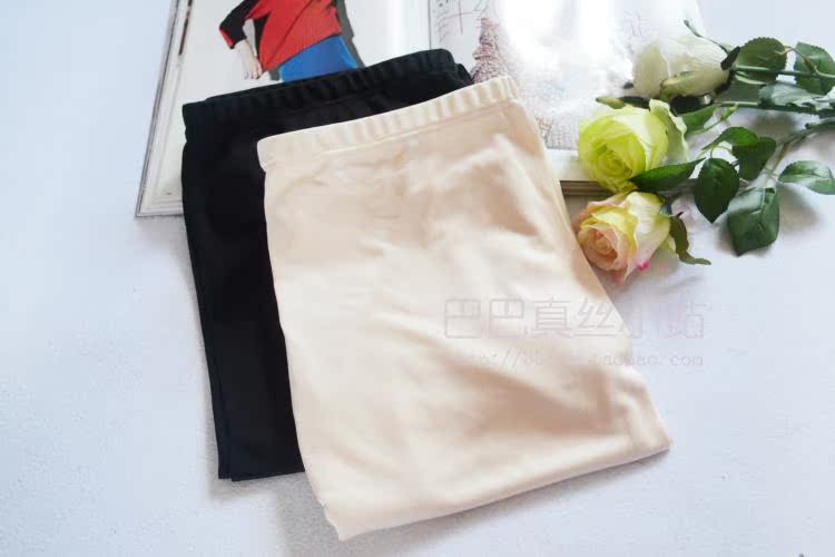 Pantalon pyjama - Ref 723881 Image 22