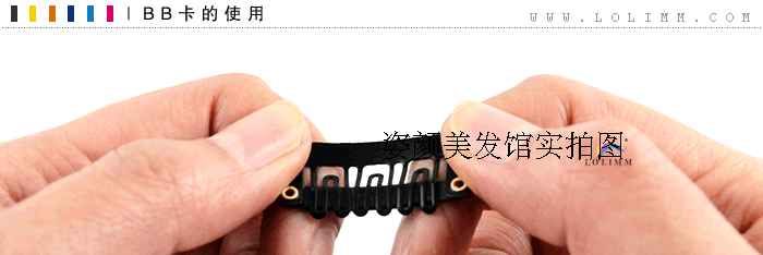 Extension cheveux - Ref 216848 Image 7