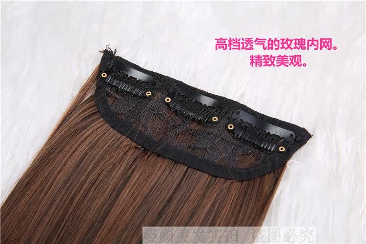 Extension cheveux - Ref 218390 Image 21