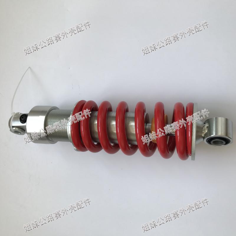 Quốc lộ 趴 cr ycr giải trí phụ tùng xe máy giảm xóc trung tâm KTM mammoth xe thể thao giảm xóc sau CBR150 phuộc nhún xe sirius