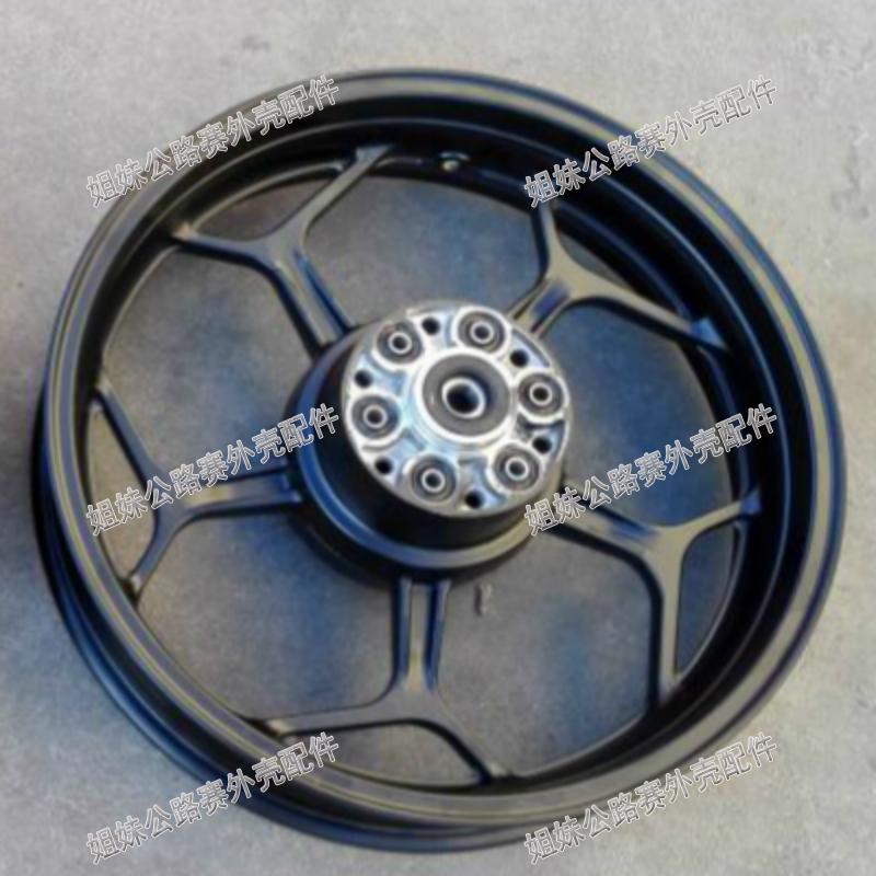 Đường đua Kawasaki ít ninja 350 xe máy hợp kim nhôm vành bánh xe phụ kiện xe thể thao 110/70/17 vành nan hoa xe máy