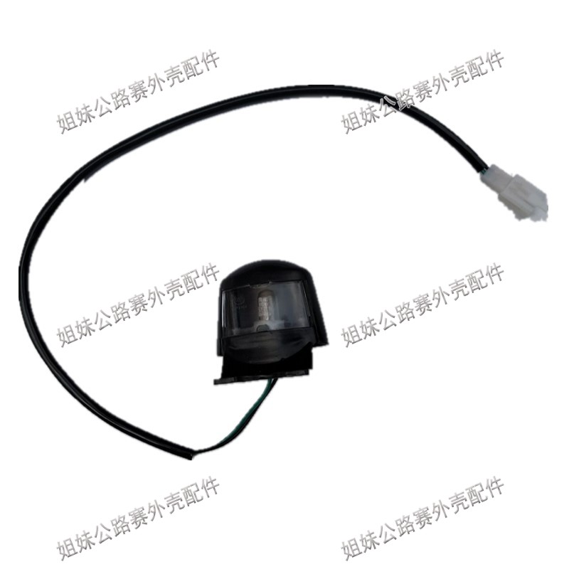 Đường đua Yamaha Yamaha R3 Xe máy Bùn phía sau Tấm giấy phép Đèn đuôi nhẹ Đèn phanh đôi Xi lanh nước mát Đường chạy đèn trợ sáng xe máy dụng pin