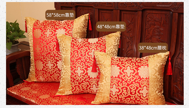 Kiểu Trung Quốc sofa gỗ gụ đệm gối Trung Quốc phong cách retro cổ điển Minh và nhà Thanh thắt lưng gối tựa lưng gối với bộ cốt lõi của tay vịn - Trở lại đệm / Bolsters gối vuông tựa lưng sofa