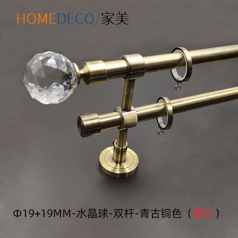 Manufacturer direct sales Euro style window curtain rod Roman rod sodium rice muffled green ancient bronze water crystal ball foreign trade new dispensers Recommended