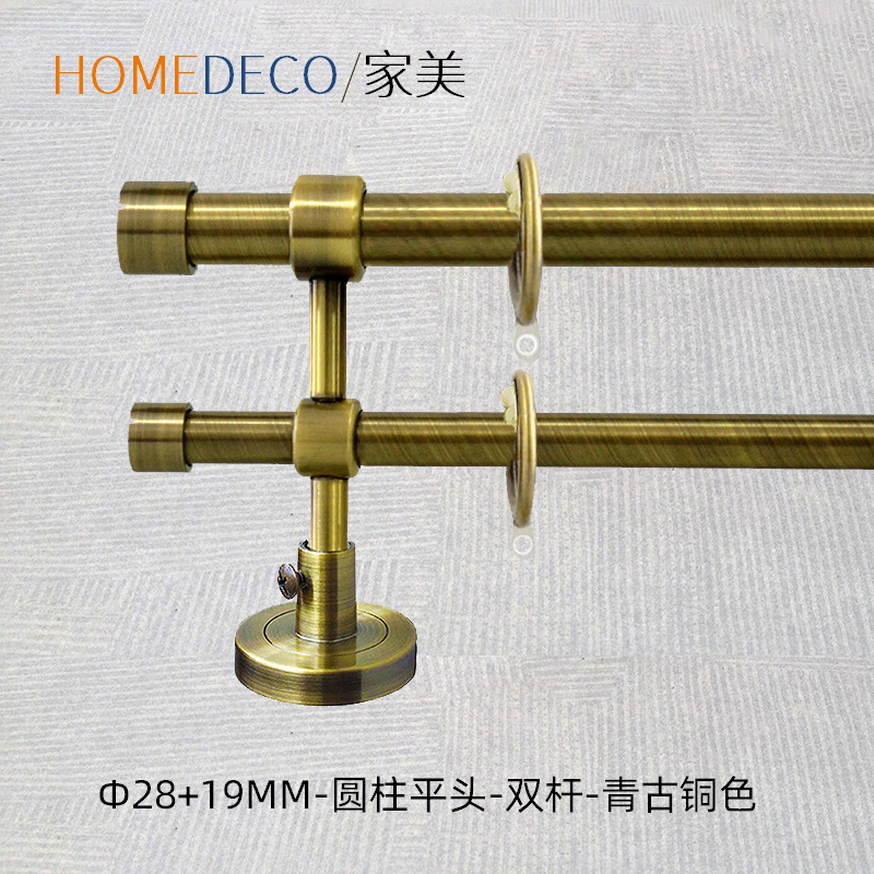 Factory direct sales 28mm European style simple curtain rod Roman rod flat head general pulley sale new product recommendation