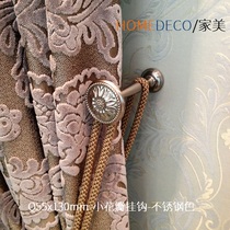 Shanghai factory direct sales French curtain hook electroplated bronze simple style strap rope stainless steel color recommendation