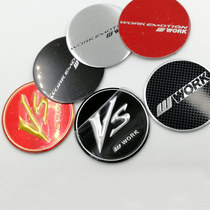 Modified 45MM WORK wheel label 50MM car patch hub cover sticker car hub center cover sticker