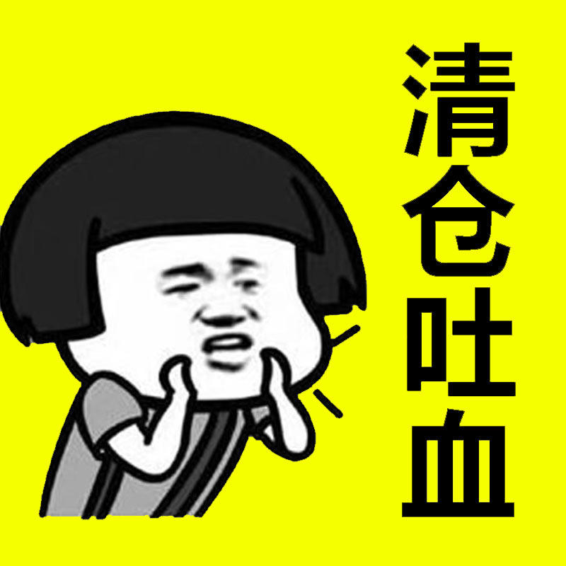 Brand new spat clearing house date New non-regrestive makeup Eye Shadow red blush lip pomp with high light lip mud