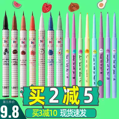 flortte Flower Lolia Eyeliner Pen Not Stilling Very Fine Waterproof Glue Flower Lulia Colored Brown Glue Pen